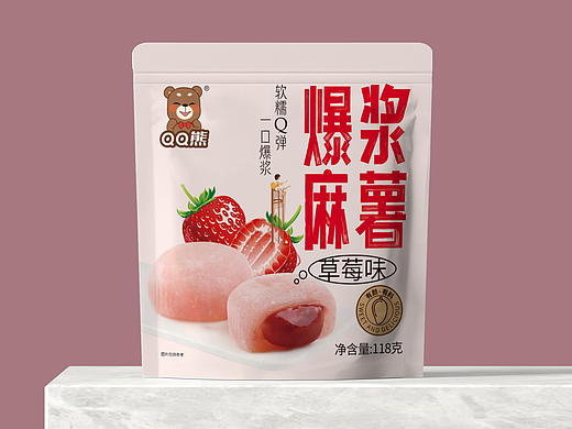 爆浆麻薯包装设计