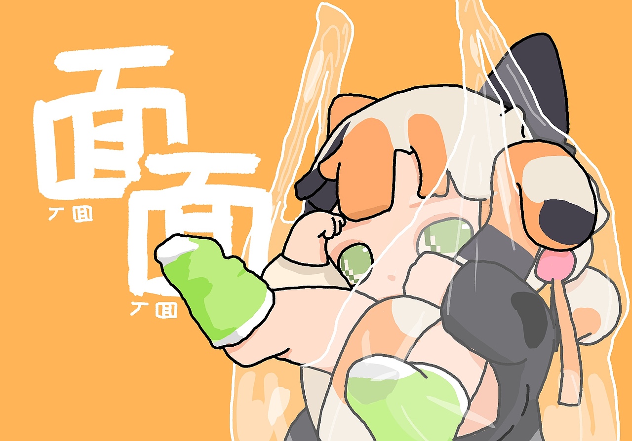 原创IP | 面面——动物系列(猫、鱼)(图ZMzc5ODc3ODEy) - 人物/生物 - 站酷设计师困白原创素材 - 站酷ZCOOL