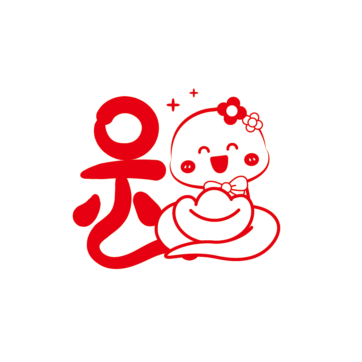 蛇年福字百福贴纸窗花墙饰挂件印章设计