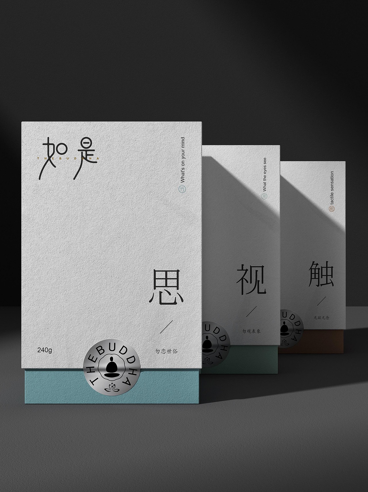 普陀文创(香薰)产品设计(图ZMzc5ODc4NDc2) - 包装 - 站酷设计师彬法品牌策划设计原创素材 - 站酷ZCOOL