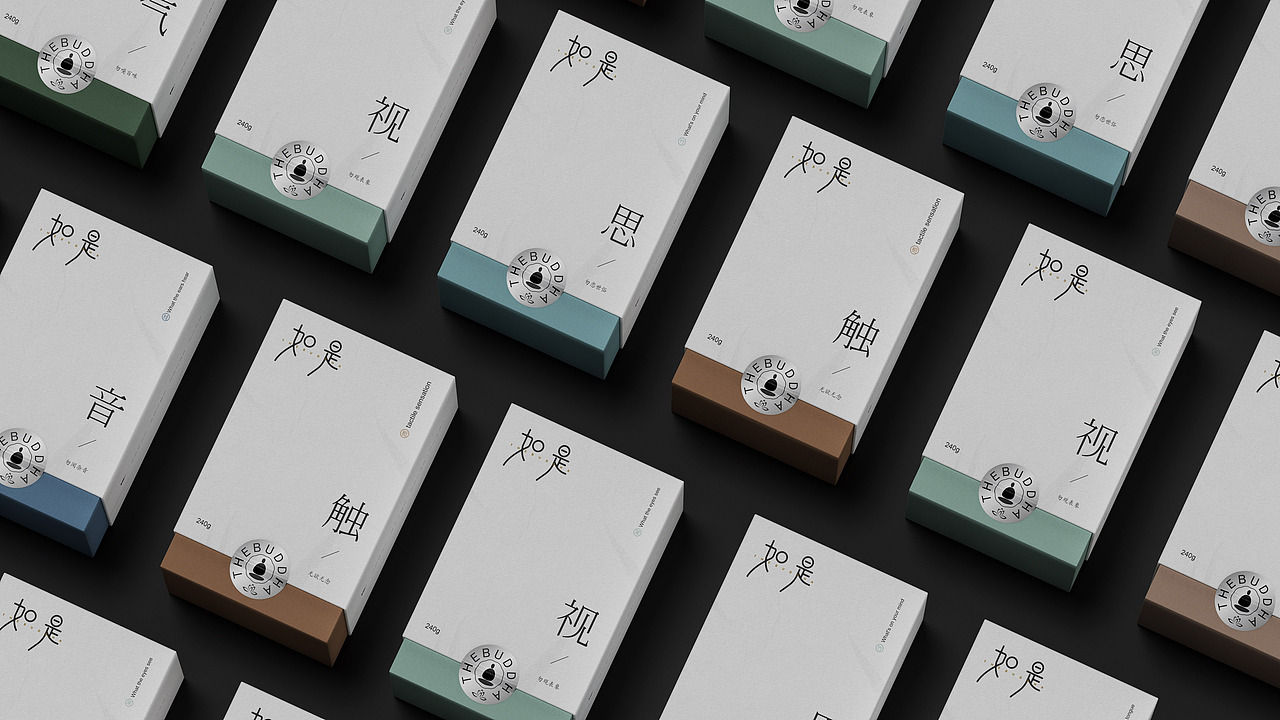 普陀文创(香薰)产品设计