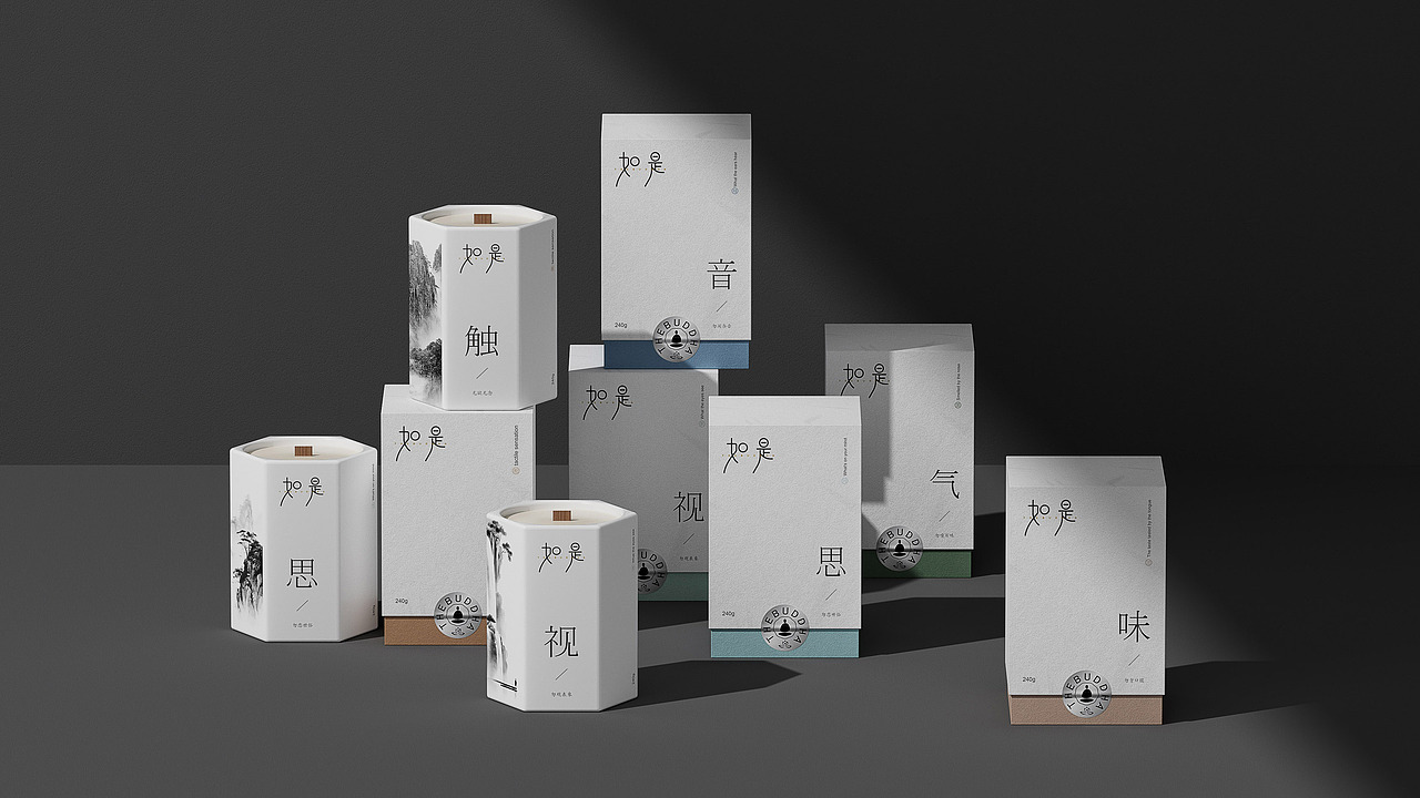 普陀文创(香薰)产品设计