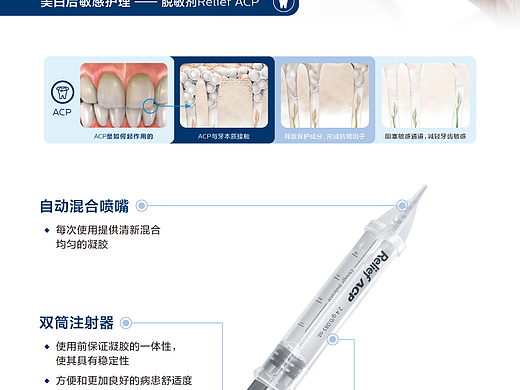 详情长图（个人主页-ZNzA2OTYxNjA=） - 电商 - 站酷设计师吴莎原创素材 - 站酷ZCOOL