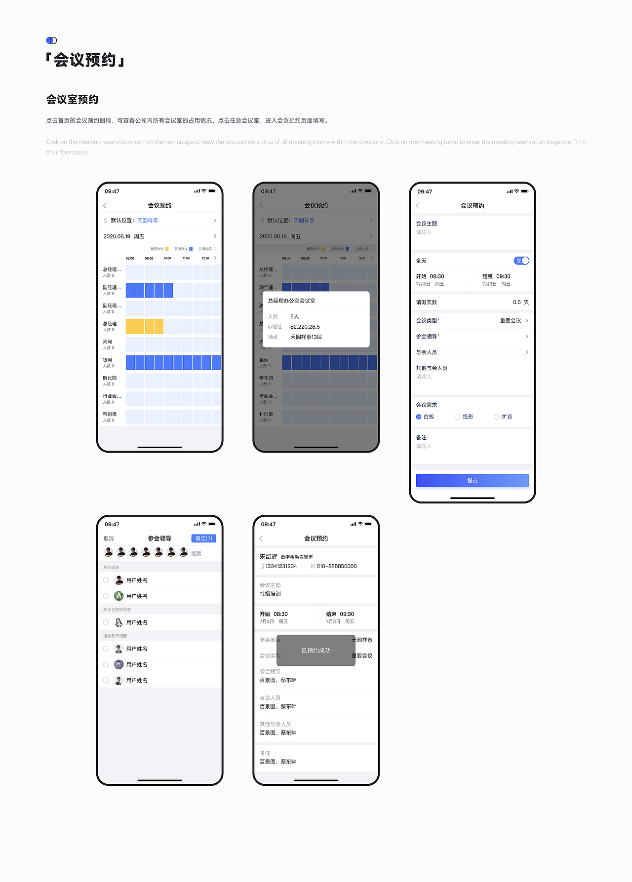 2024个人设计作品集（图ZMzc5ODgyMjgw） - 软件界面 - 站酷设计师暴躁的黑加仑原创素材 - 站酷ZCOOL
