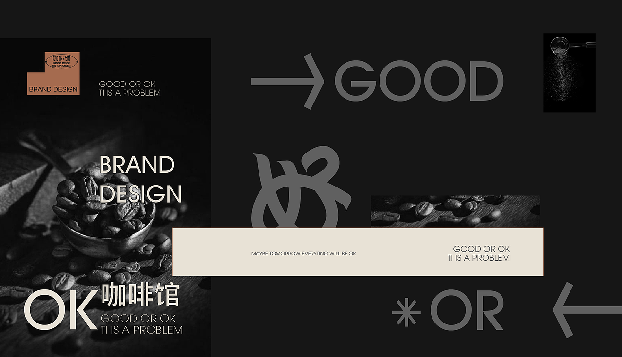 好好好咖啡馆品牌全案设计/LOGO/VI/包装（图ZMzc5ODg3OTcy） - 品牌 - 站酷设计师嘉点品牌设计原创素材 - 站酷ZCOOL
