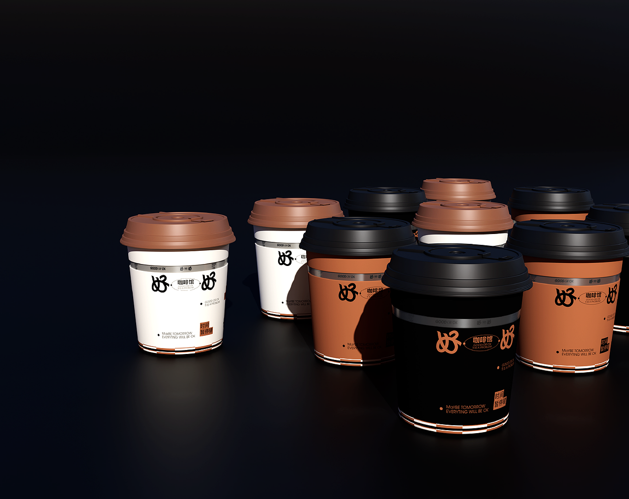 好好好咖啡馆品牌全案设计/LOGO/VI/包装（图ZMzc5ODg4MDcy） - 品牌 - 站酷设计师嘉点品牌设计原创素材 - 站酷ZCOOL