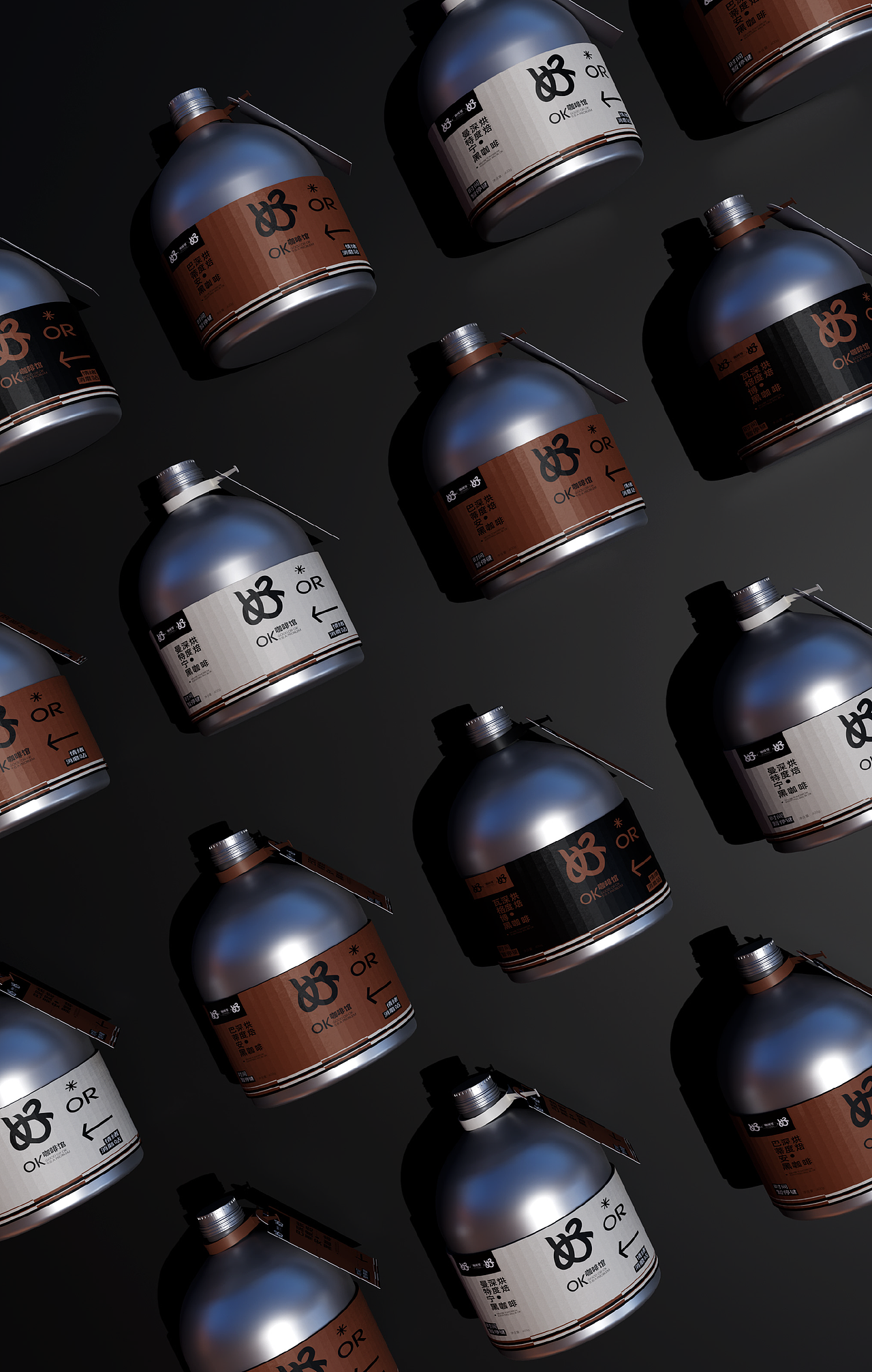 好好好咖啡馆品牌全案设计/LOGO/VI/包装（图ZMzc5ODg4MDA4） - 品牌 - 站酷设计师嘉点品牌设计原创素材 - 站酷ZCOOL