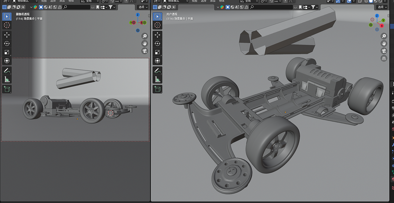 Time Capsule Design-Mini 4WD Lets&Go