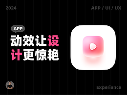 资源库 