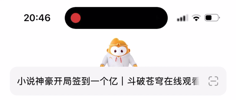 动效让这些设计更惊艳（图ZMTQ5NDQ0MzY=） - 观点 - 站酷设计师黑马青年原创素材 - 站酷ZCOOL