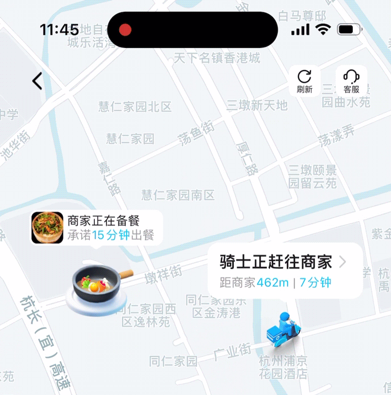 动效让这些设计更惊艳（图ZMTQ5NDQ0NDA=） - 观点 - 站酷设计师黑马青年原创素材 - 站酷ZCOOL