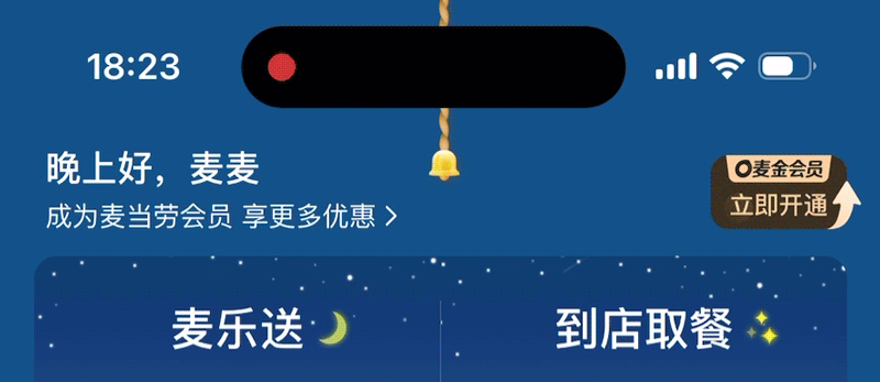 动效让这些设计更惊艳（图ZMTQ5NDQ0NTI=） - 观点 - 站酷设计师黑马青年原创素材 - 站酷ZCOOL