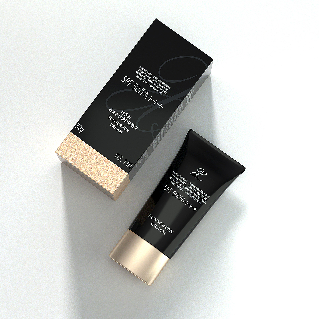 XIAOXI日化无极限,我设计如同家常便饭~