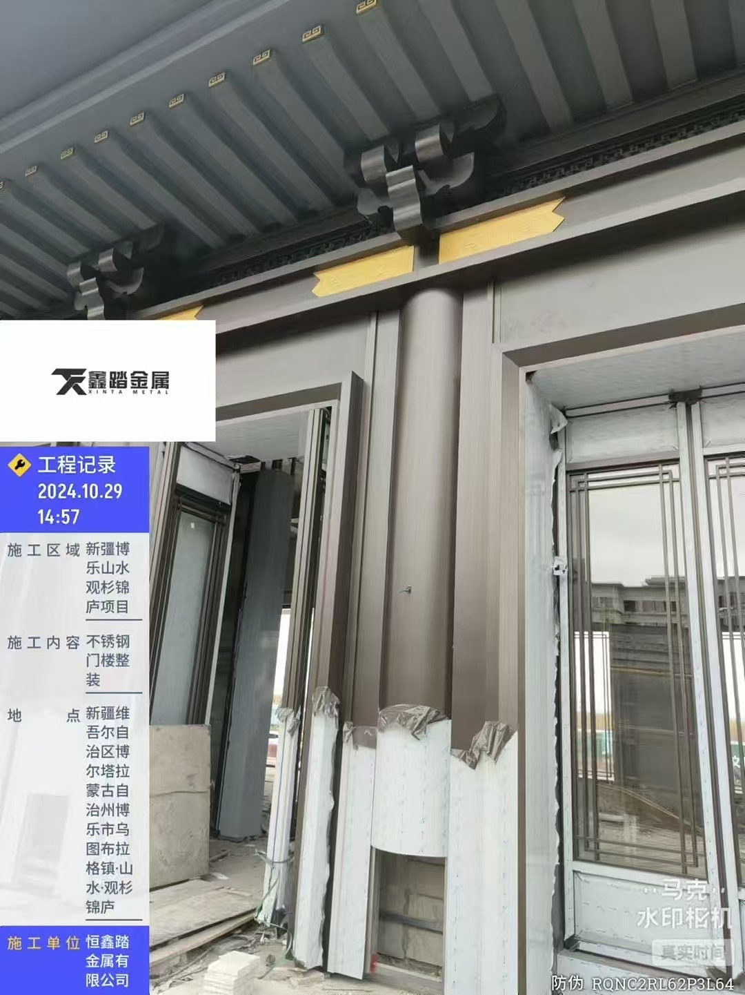 新中式金属门楼售楼部 仿古铜门楼工程全国可定做（图ZMzc5ODkzODg4） - 工艺品设计 - 站酷设计师w13927702320原创素材 - 站酷ZCOOL