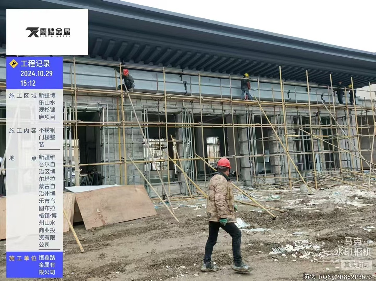 新中式金属门楼售楼部 仿古铜门楼工程全国可定做（图ZMzc5ODkzODk2） - 工艺品设计 - 站酷设计师w13927702320原创素材 - 站酷ZCOOL