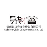 孑然设计的头像