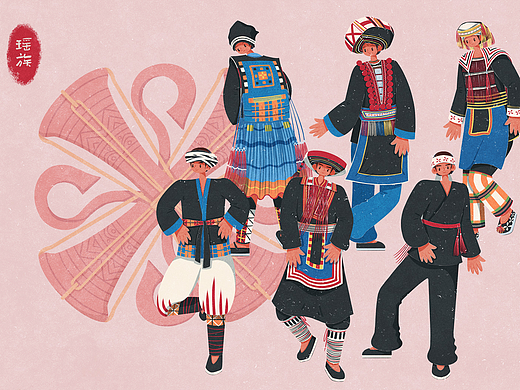 56个民族扁平插画人物——瑶族