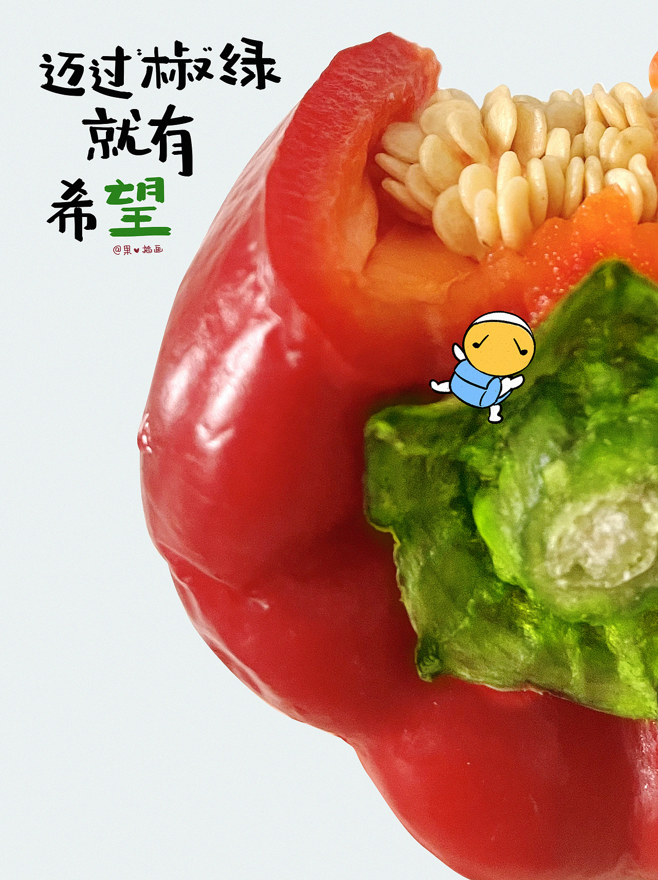 创意简约插画-原创（图ZMzc5ODk1MTg4） - 创作习作 - 站酷设计师果心插画设计原创素材 - 站酷ZCOOL