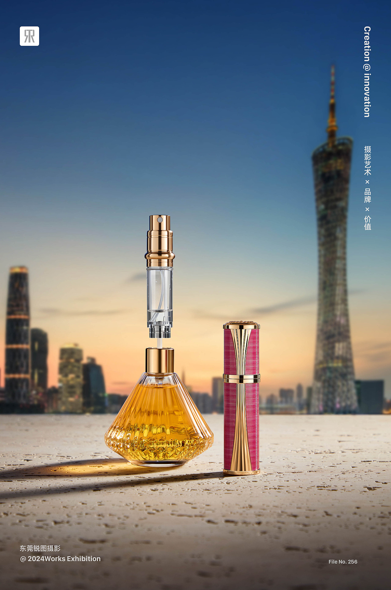 LERRIS 香水分装瓶广告摄影 | 东莞锐图摄影（图ZMzc5ODk2NDg0） - 产品摄影 - 站酷设计师东莞锐图摄影原创素材 - 站酷ZCOOL
