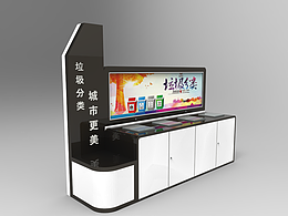 茶水间垃圾分类一体柜设计