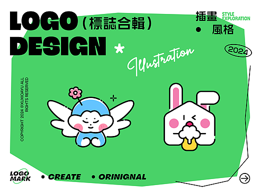 LOGO合集|2024 Vol.03