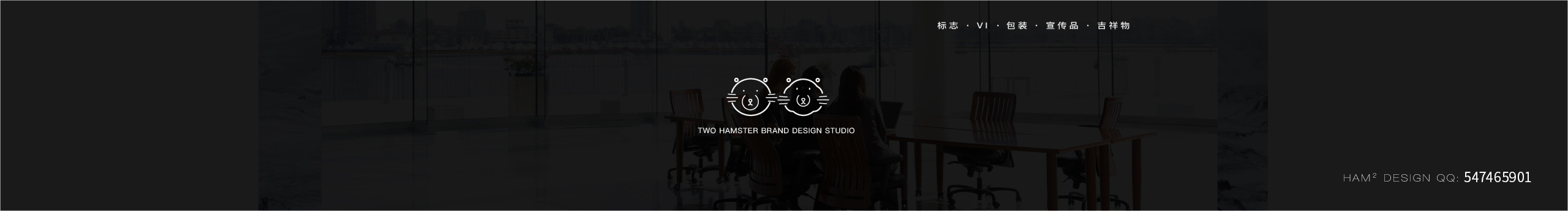 HAM2的个人主页（封面预览） - 主页封面设置 - 站酷设计师HAM2原创素材 - 站酷ZCOOL