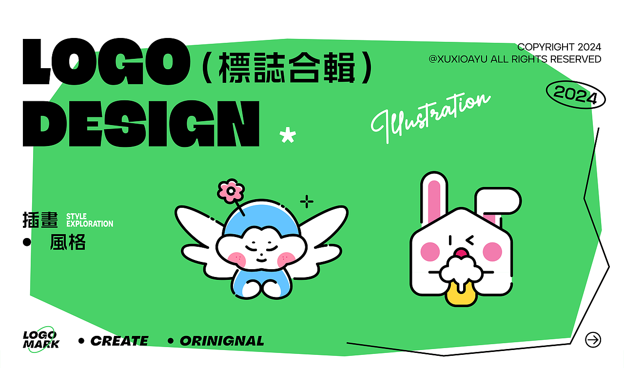LOGO合集|2024 Vol.03