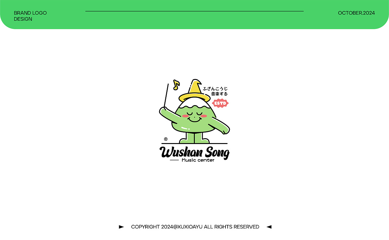 LOGO合集|2024 Vol.03（图ZMzc5ODk4NDUy） - Logo - 站酷设计师小与yoo原创素材 - 站酷ZCOOL