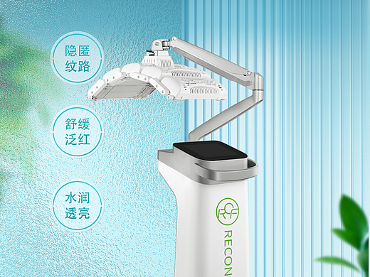 美容仪器海报