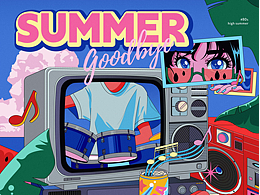 复古潮流风 | Goodbye Summer！