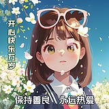 小汐AI的头像