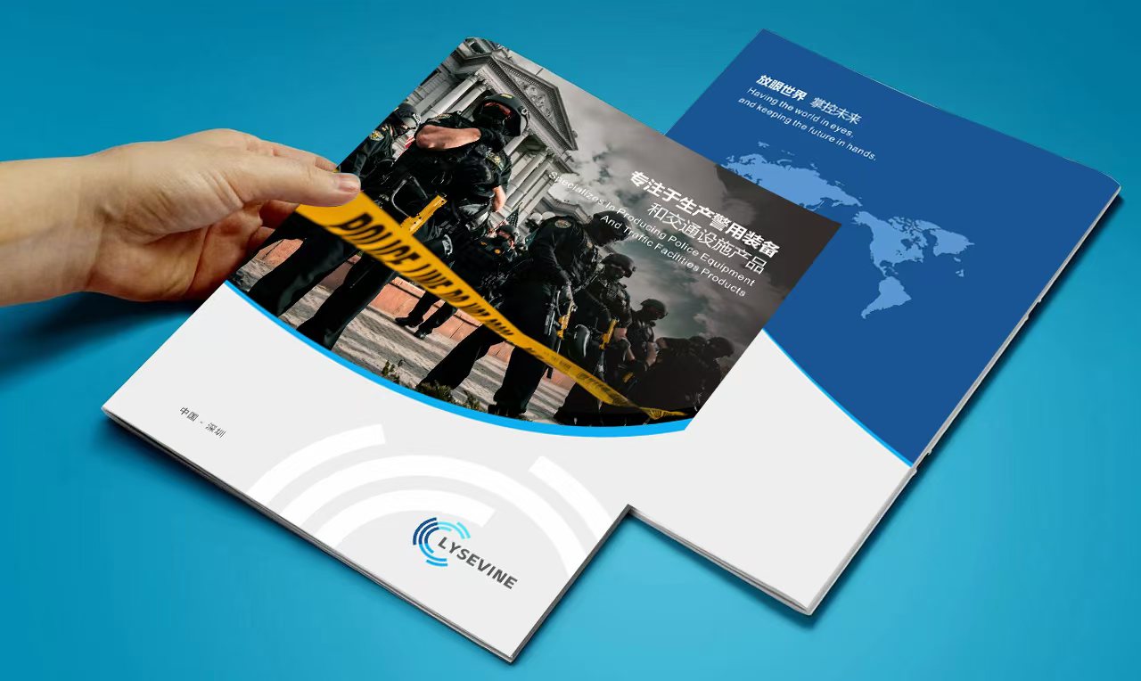  深圳品牌设计公司-科技公司品牌设计的流行风格