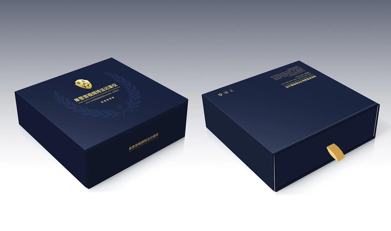  深圳品牌设计公司-科技公司品牌设计的流行风格