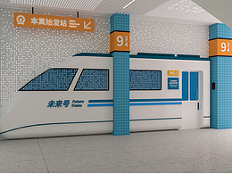 校园文化