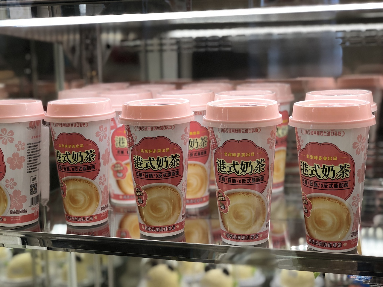 港式奶茶（图ZMzc5OTEwNjky） - 包装 - 站酷设计师un1987原创素材 - 站酷ZCOOL