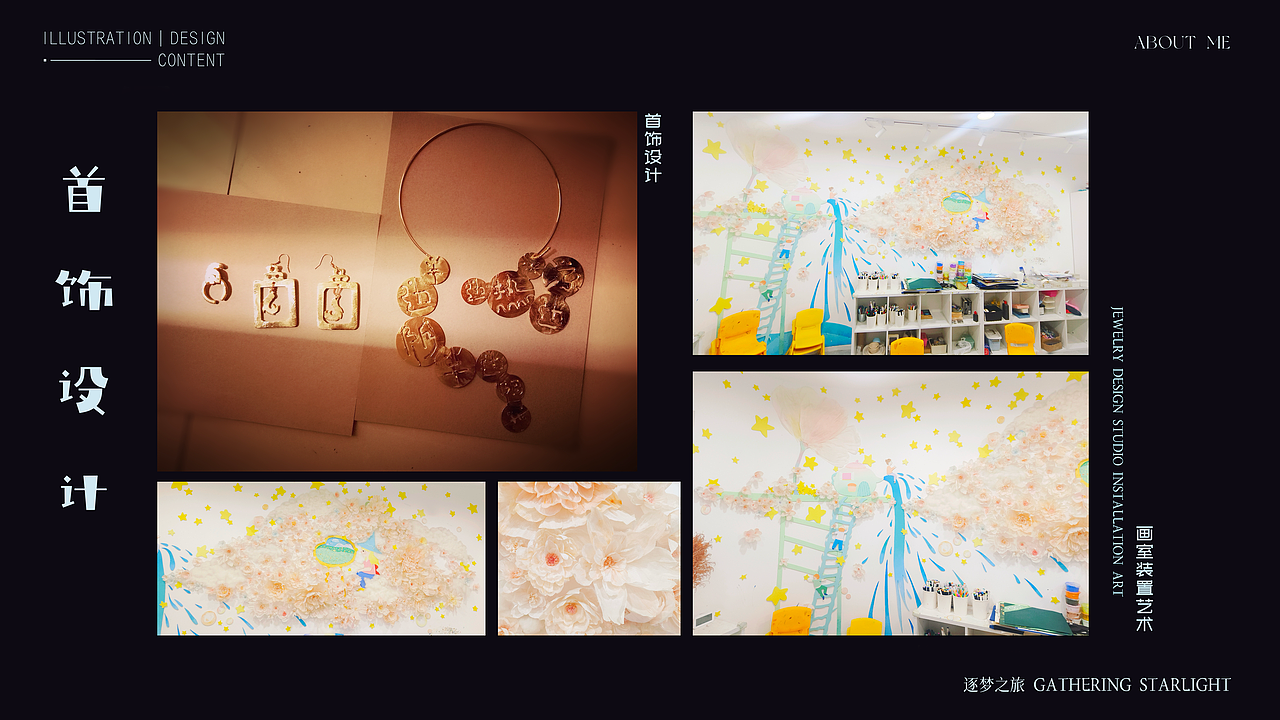 2024作品集（其他篇）（图ZMzc5OTExMjA4） - 风光摄影 - 站酷设计师霖霄原创素材 - 站酷ZCOOL