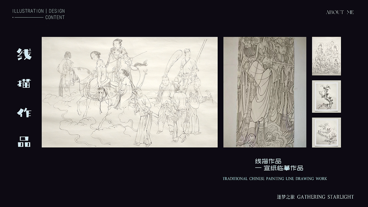 2024作品集（其他篇）（图ZMzc5OTExMjA0） - 风光摄影 - 站酷设计师霖霄原创素材 - 站酷ZCOOL