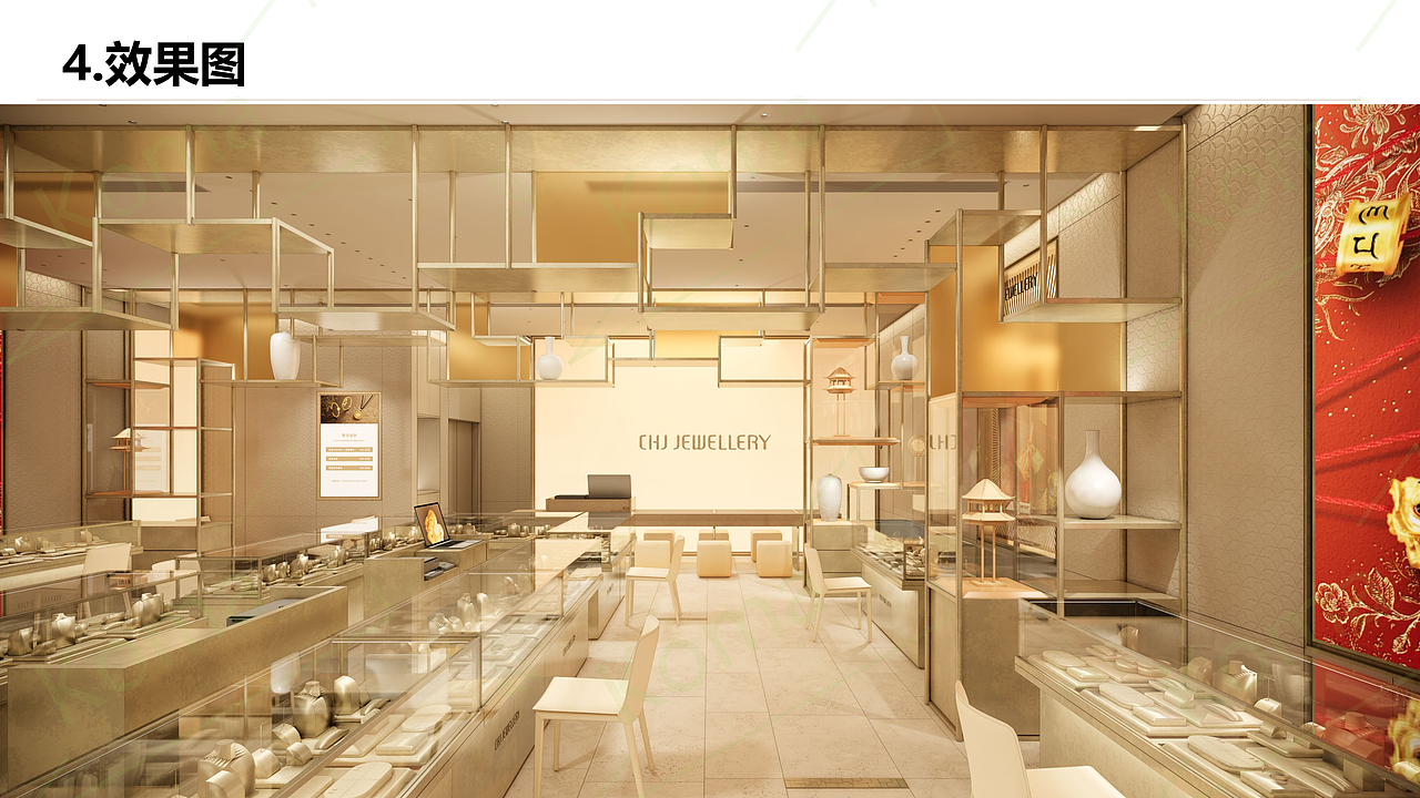 潮宏基品牌最新形象(西安万象城店)