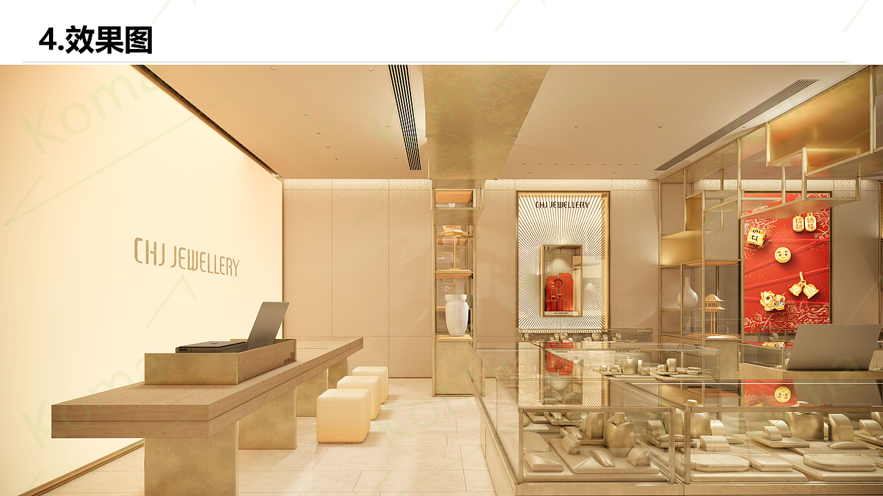 潮宏基品牌最新形象(西安万象城店)