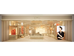 潮宏基品牌最新形象(西安万象城店)