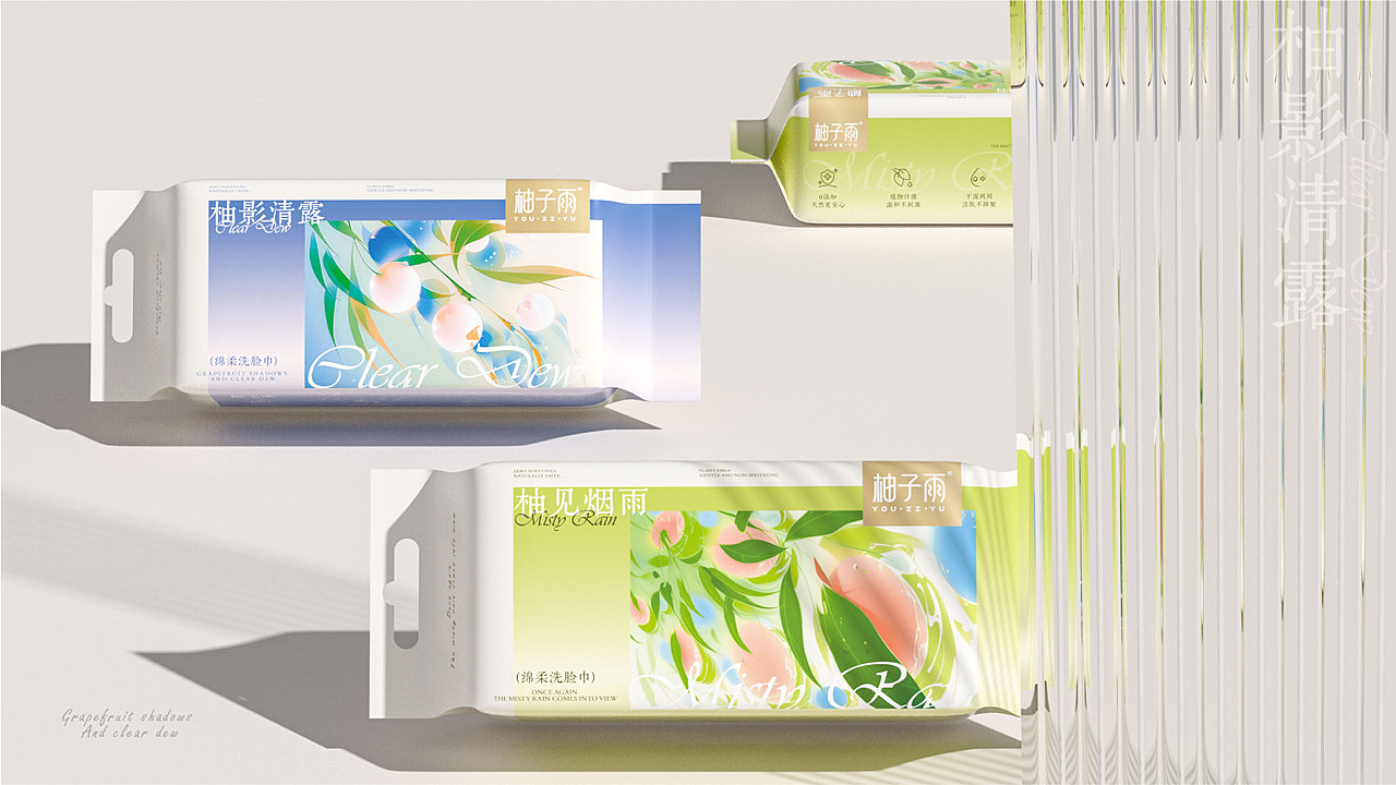 洗脸巾 棉柔巾 包装设计 个护 湿巾（图ZMzc5OTE0MTM2） - 包装 - 站酷设计师石开设计原创素材 - 站酷ZCOOL