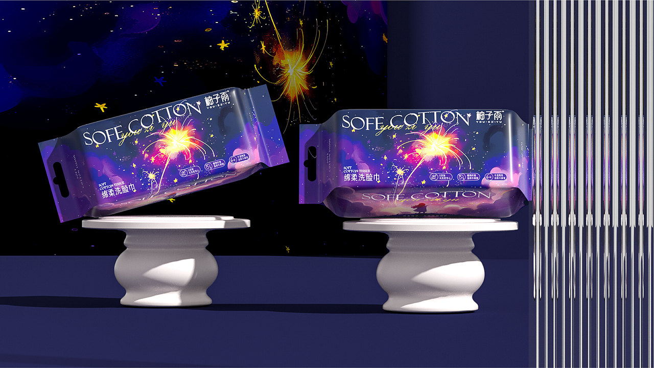 洗脸巾 棉柔巾 包装设计 个护 湿巾（图ZMzc5OTE0MTc2） - 包装 - 站酷设计师石开设计原创素材 - 站酷ZCOOL