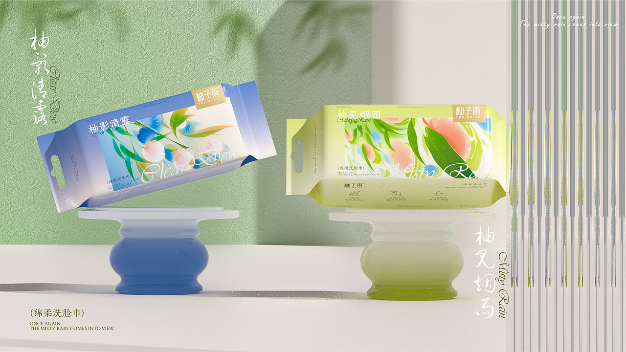 洗脸巾 棉柔巾 包装设计 个护 湿巾（图ZMzc5OTE0MTQ4） - 包装 - 站酷设计师石开设计原创素材 - 站酷ZCOOL