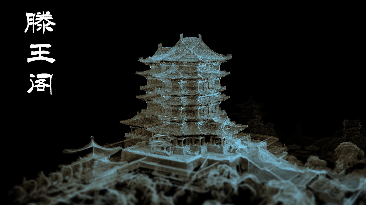 南昌地标性建筑数字化交互设计（图ZMzc5OTE1Mzc2） - 场景 - 站酷设计师LMn_jie原创素材 - 站酷ZCOOL