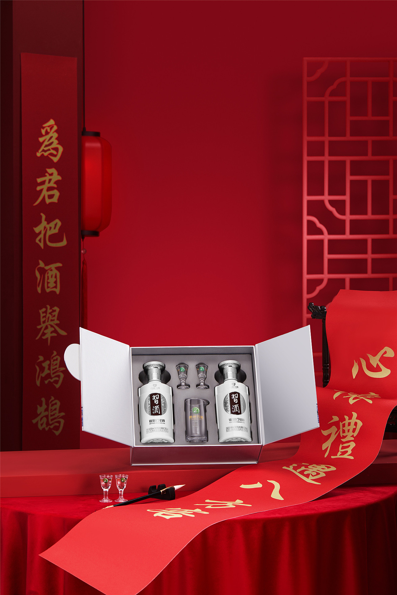 MO2摩图广告习酒白酒电商产品图片摄影创意拍摄（图ZMzc5OTE1NjI0） - 产品摄影 - 站酷设计师mo2摩图原创素材 - 站酷ZCOOL