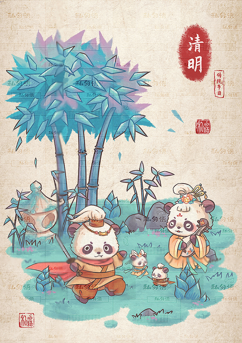 传统节日插画（图ZMzc5OTE1ODQ4） - 商业插画 - 站酷设计师私勿语原创素材 - 站酷ZCOOL