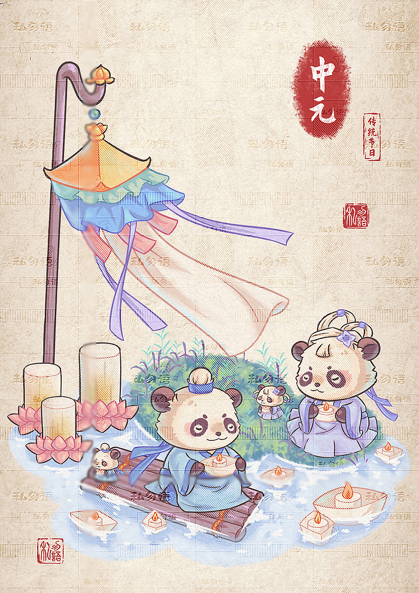 传统节日插画（图ZMzc5OTE1ODYw） - 商业插画 - 站酷设计师私勿语原创素材 - 站酷ZCOOL