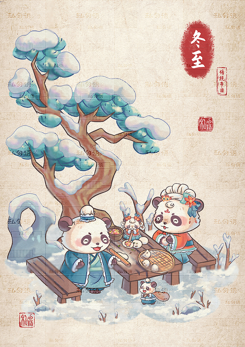 传统节日插画（图ZMzc5OTE1ODcy） - 商业插画 - 站酷设计师私勿语原创素材 - 站酷ZCOOL