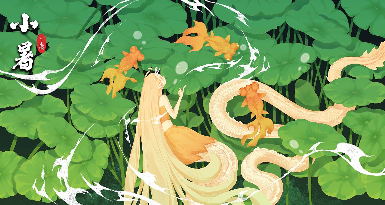 二十四节气场景插画系列创作（历时一年终于完成了！）（图ZMzc5OTE1OTY4） - 商业插画 - 站酷设计师池羽在画画原创素材 - 站酷ZCOOL