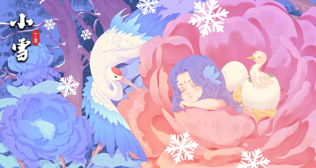 二十四节气场景插画系列创作（历时一年终于完成了！）（图ZMzc5OTE1OTcy） - 商业插画 - 站酷设计师池羽在画画原创素材 - 站酷ZCOOL
